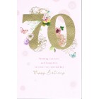 Card - Birthday70